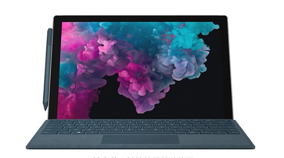 杜集从 Mac 切换到 Microsoft Surface